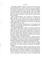 giornale/TO00175353/1896/unico/00000562