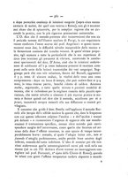 giornale/TO00175353/1898/unico/00000607