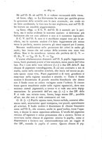 giornale/TO00175353/1899/unico/00000693