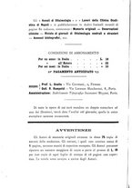 giornale/TO00175353/1902/unico/00000308