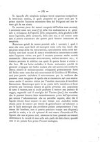 giornale/TO00175353/1902/unico/00000845