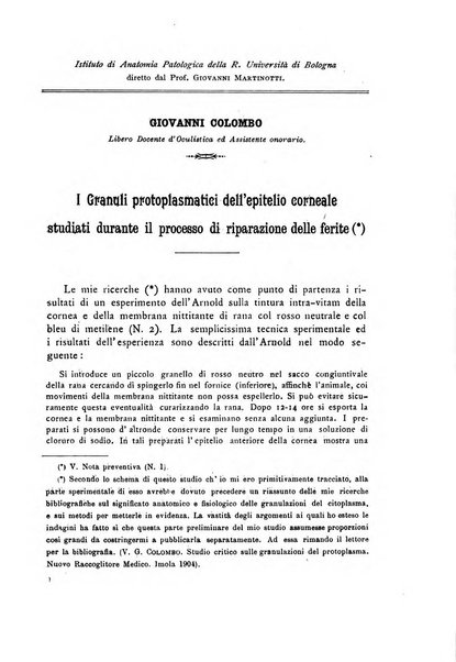 Annali di ottalmologia