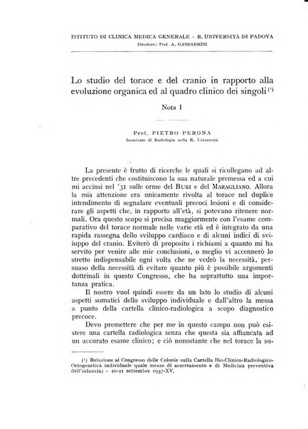 Annali di radiologia e fisica medica