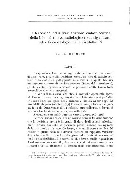 Annali di radiologia e fisica medica