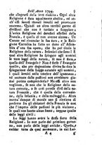 giornale/TO00175356/1794/T.12/00000015