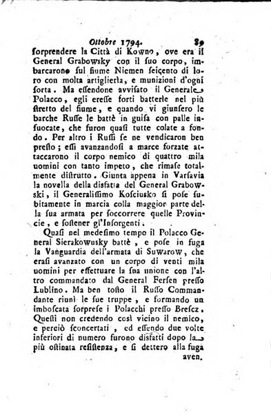 Annali di Roma opera periodica del sig. ab. Michele Mallio