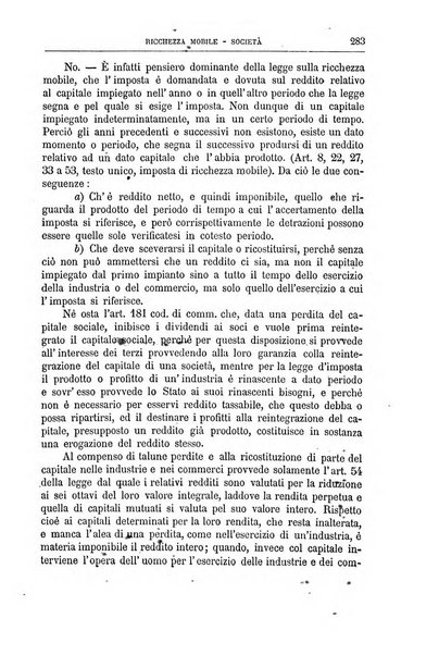 Annuario critico della giurisprudenza commerciale