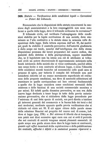 Annuario critico della giurisprudenza commerciale