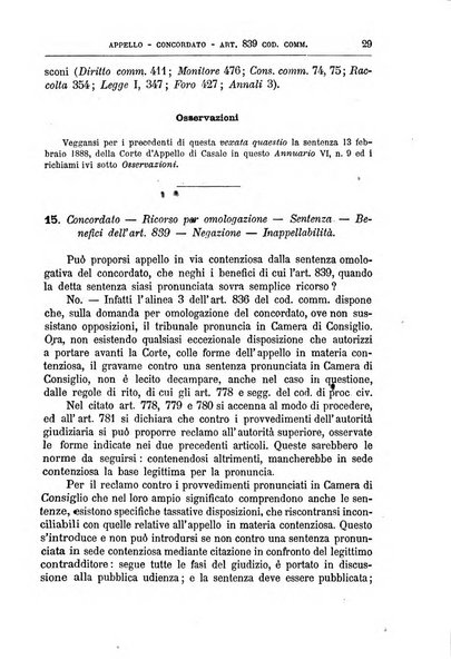 Annuario critico della giurisprudenza commerciale