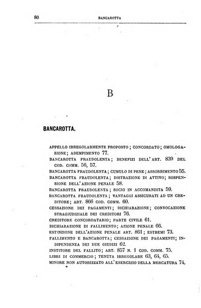 Annuario critico della giurisprudenza commerciale