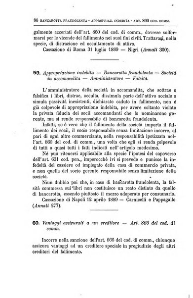 Annuario critico della giurisprudenza commerciale