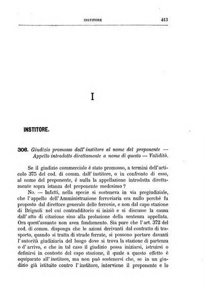 Annuario critico della giurisprudenza commerciale