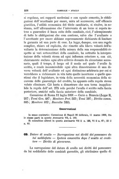 Annuario critico della giurisprudenza commerciale