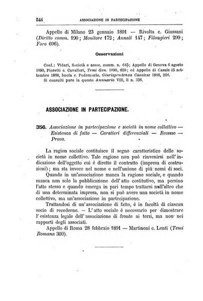 Annuario critico della giurisprudenza commerciale