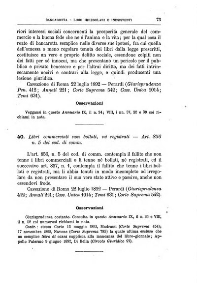 Annuario critico della giurisprudenza commerciale