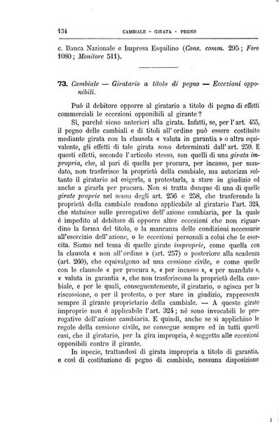 Annuario critico della giurisprudenza commerciale