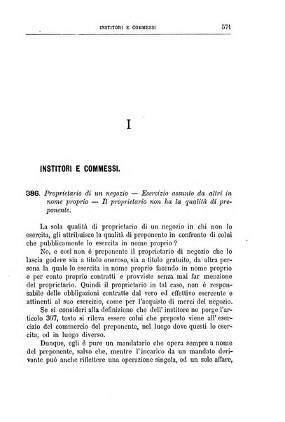 Annuario critico della giurisprudenza commerciale