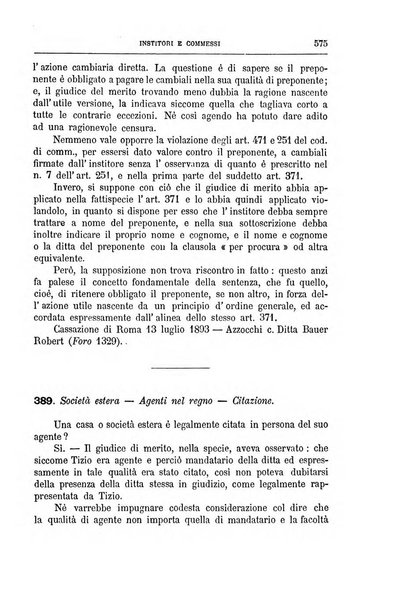 Annuario critico della giurisprudenza commerciale