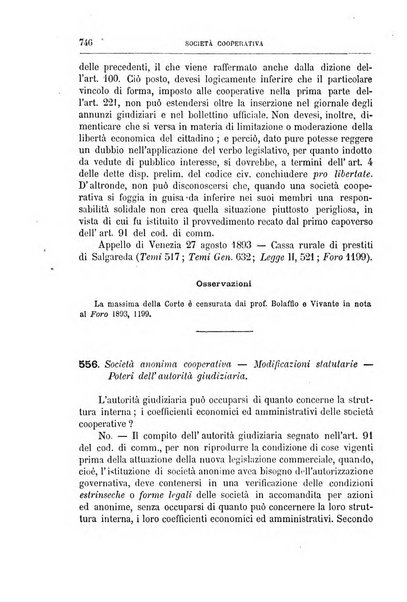 Annuario critico della giurisprudenza commerciale