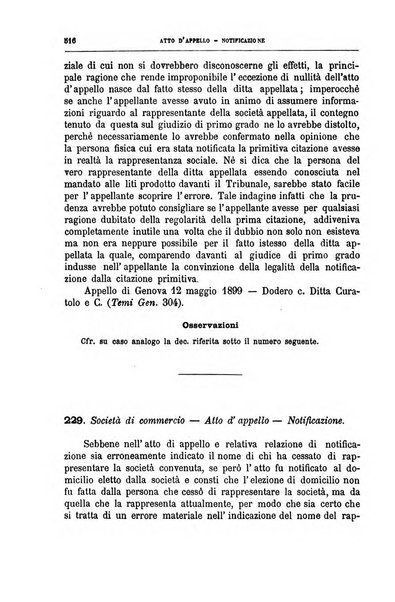 Annuario critico della giurisprudenza commerciale