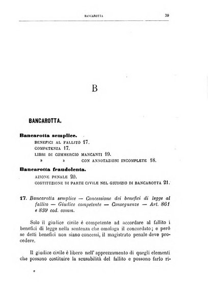 Annuario critico della giurisprudenza commerciale