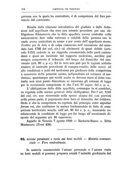 Annuario critico della giurisprudenza commerciale