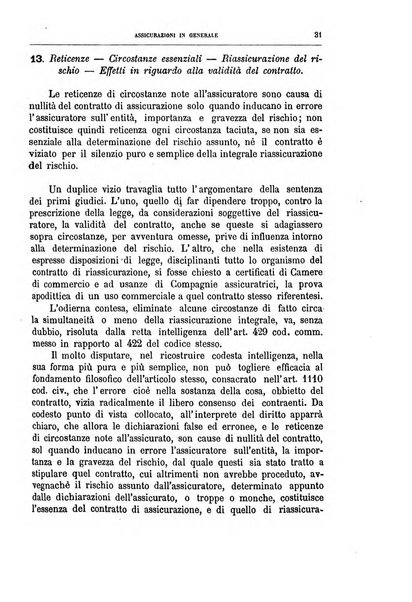 Annuario critico della giurisprudenza commerciale