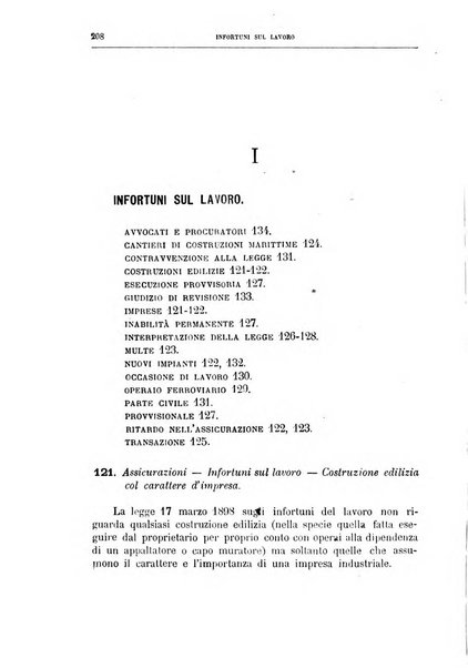 Annuario critico della giurisprudenza commerciale