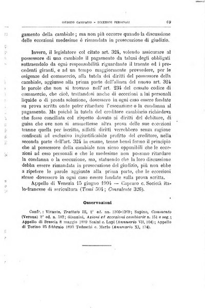 Annuario critico della giurisprudenza commerciale