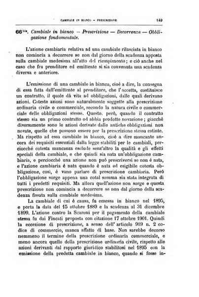 Annuario critico della giurisprudenza commerciale