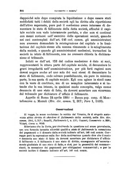 Annuario critico della giurisprudenza commerciale