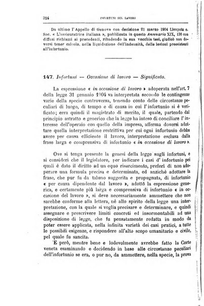 Annuario critico della giurisprudenza commerciale