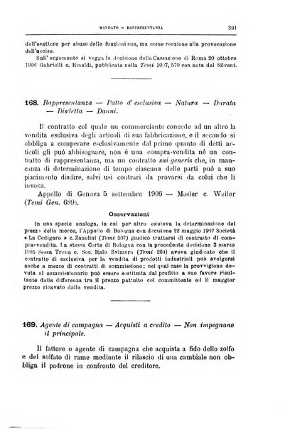 Annuario critico della giurisprudenza commerciale