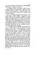 giornale/TO00175408/1827/V.41/00000207