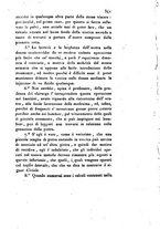 giornale/TO00175408/1827/V.42/00000345