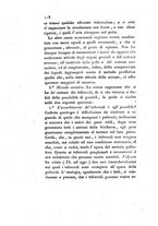 giornale/TO00175408/1829/V.52/00000122