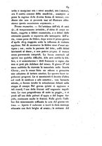 giornale/TO00175408/1831/V.57/00000077