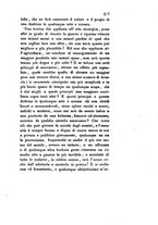 giornale/TO00175408/1831/V.57/00000423