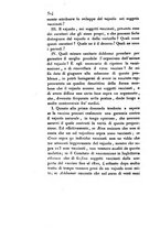 giornale/TO00175408/1831/V.58/00000508