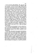 giornale/TO00175408/1831/V.58/00000595