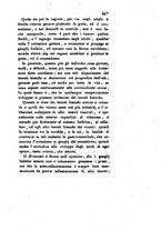 giornale/TO00175408/1831/V.59/00000451