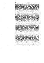 giornale/TO00175408/1831/V.59/00000548