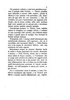 giornale/TO00175408/1832/V.61/00000011