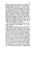 giornale/TO00175408/1832/V.61/00000019