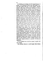 giornale/TO00175408/1832/V.61/00000024