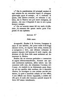 giornale/TO00175408/1832/V.61/00000031