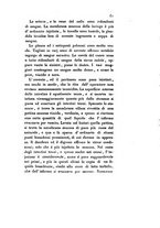 giornale/TO00175408/1832/V.61/00000065