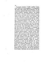 giornale/TO00175408/1832/V.61/00000074