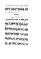 giornale/TO00175408/1832/V.61/00000075