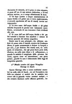 giornale/TO00175408/1832/V.61/00000089